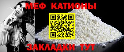 бутик Можайск