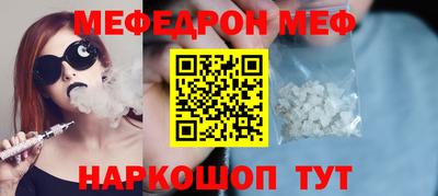 МДПВ Моздок