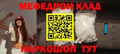 гашишное масло Нальчик