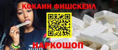 МДПВ Моздок