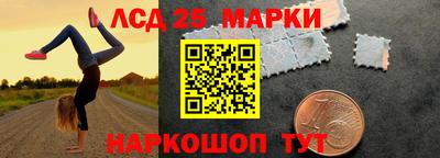 MDMA Premium VHQ Можга