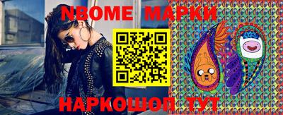 MDMA Premium VHQ Можга