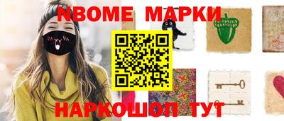 МДПВ Моздок