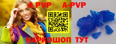 МДПВ Моздок