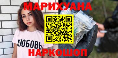MDMA Premium VHQ Можга