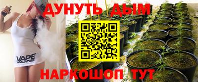 MDMA Premium VHQ Можга