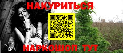 MDMA Premium VHQ Можга