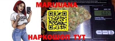 MDMA Premium VHQ Можга