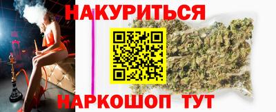 MDMA Premium VHQ Можга