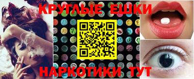 MDMA Premium VHQ Можга