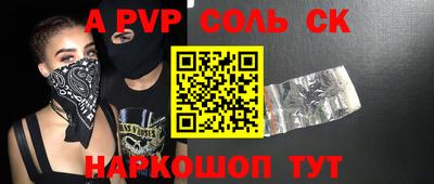 МДПВ Моздок