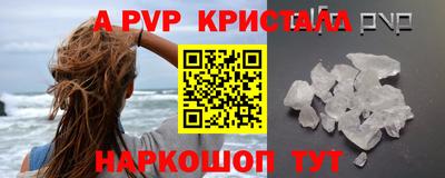 МДПВ Моздок