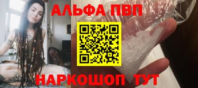 MDMA Premium VHQ Можга