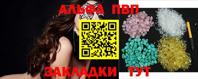 бутик Можайск