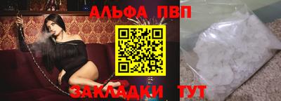 MDMA Premium VHQ Можга