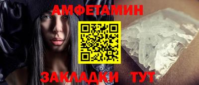 МДПВ Моздок