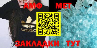 MDMA Premium VHQ Можга