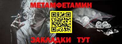 МДПВ Моздок