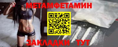 МДПВ Моздок