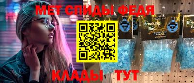 MDMA Premium VHQ Можга