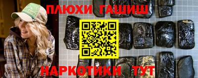 бутик Можайск