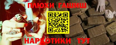 бутик Можайск