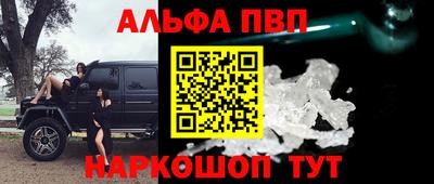 MDMA Premium VHQ Можга