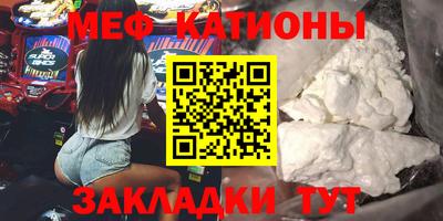 МДПВ Моздок