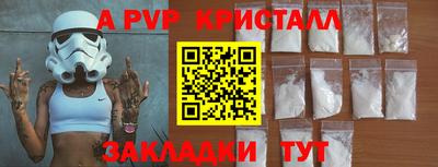 МДПВ Моздок