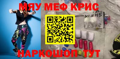 MDMA Premium VHQ Можга