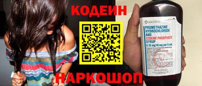 бутик Можайск