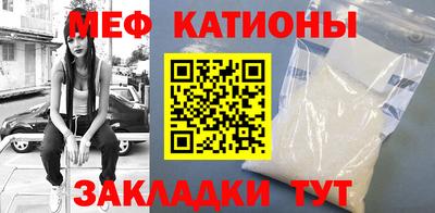 MDMA Premium VHQ Можга